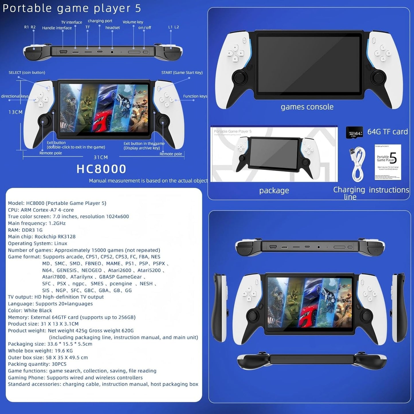 HC8000 7 Inch HD IPS Screen Built-in 30+ Simulators 3D Portable Video Game Console